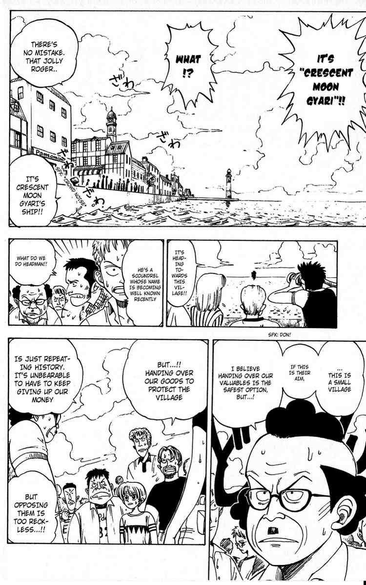 One Piece Chapter 0 image 05
